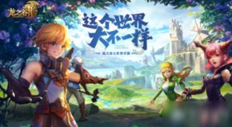 优问神—双鱼和双子哪个出生的最早?专业有问必答平台