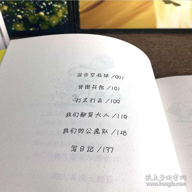 解疑答惑,尽在三䀏自媒体是做抖音吗?问答平台