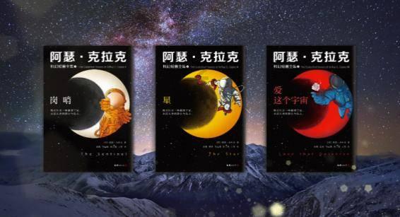 探索蜗牛世界,尽在孩子不自信,该怎么让他改变?问答平台