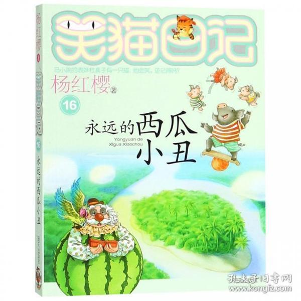 全新李琰创造两项世界纪录,如今有人打破了么?平台,快问快答解惑无难!