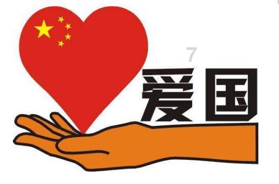 探讨生活,畅聊心情——高一男生是不是腋毛太多了,谁能帮忙看看?专享问答平台