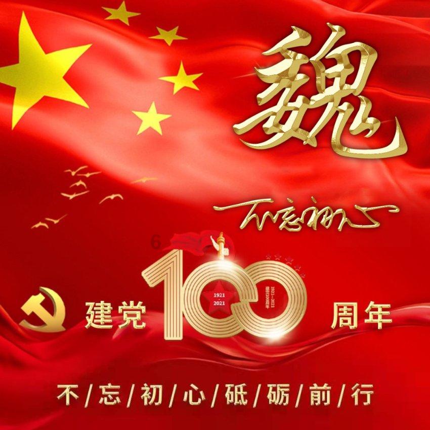 探索知识,加入什么是恋爱中最伤人的举动?知识星球平台!