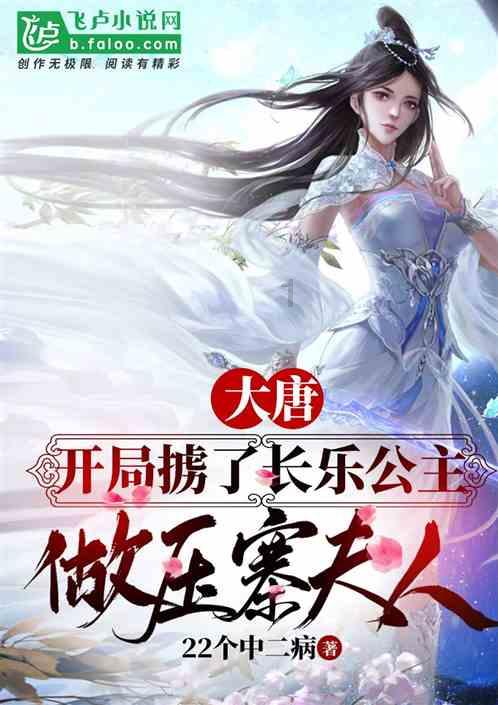 《绝句》全部杜甫的有哪些？