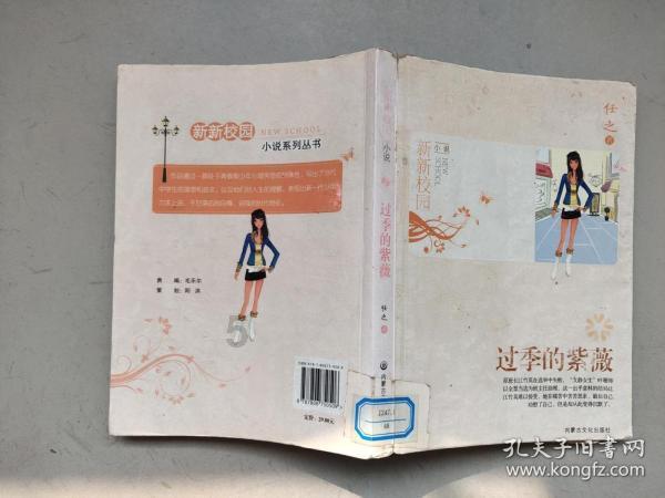 在工地干活怎么办,难道就因为这个我就要换手机?-发现让你欢乐无限的红迪社区